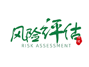 重庆市金潼工业建设投资有限公司债权资产3号风险评估报告